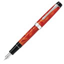 パイロット PILOT 万年筆 カスタム ヘリテイジ SE マーブルオレンジ 中字 ギフトケース付き FKVH-3MR-MAO-M CUSTOM HERITAG...