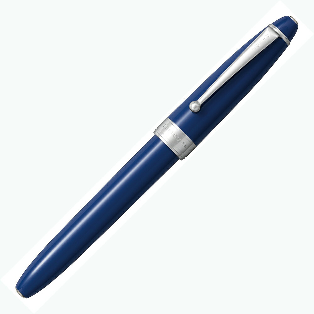 【4月4日20時-10日1時59分までエントリーで2点購入P5倍 3点以上でP10倍】パイロット PILOT 万年筆 カスタム NS ブルー 極細字 ギフトケース付き FKNS-1MR-L-EF CUSTOM NS