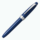 パイロット PILOT 万年筆 カスタム NS ブルー 太字 ギフトケース付き FKNS-1MR-L-B CUSTOM NS