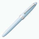 【最大2,000円オフCOUPON 9月1日-6日9時59分まで】パイロット PILOT 万年筆 カスタム NS ソフトブルー 中字 ギフトケース付き FKNS...