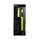 パイロット PILOT 万年筆 ライティブ アクティブイエロー 中字 FLT-2SR-AY-M LIGHTIVE