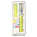 パイロット PILOT 万年筆 カクノ ファミリー カクノベビー イエロー 細字 FKA-1SR-KBAY-F