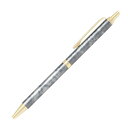 パイロット PILOT 油性ボールペン 0.7mm カヴァリエ ブラック&グレー ギフトケース付き BCAN-3SR-BGY CAVALIER