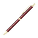 パイロット PILOT 油性ボールペン 0.7mm カヴァリエ ブラック&レッド ギフトケース付き BCAN-3SR-BR CAVALIER