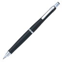 パイロット PILOT 油性ボールペン 0.7mm S20 ダークブラウン ギフトケース付き BPPS-2SK-DBN エストゥエンティ