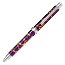 【最大2,000円オフCOUPON 9月1日-6日9時59分まで】パイロット PILOT 多機能ボールペン 油性 0.7mm ツープラスワン 雅絵巻 2+1 リ...