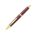 【最大2,000円オフCOUPON 9月1日-6日9時59分まで】パイロット PILOT 万年筆 キャプレス ディープレッド 中字 ギフトケース付き FC-15...
