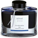 パイロット PILOT 万年筆インキ 色彩雫 50ml アジサイ 紫陽花 INK-50-AJ iroshizuku 紫陽花