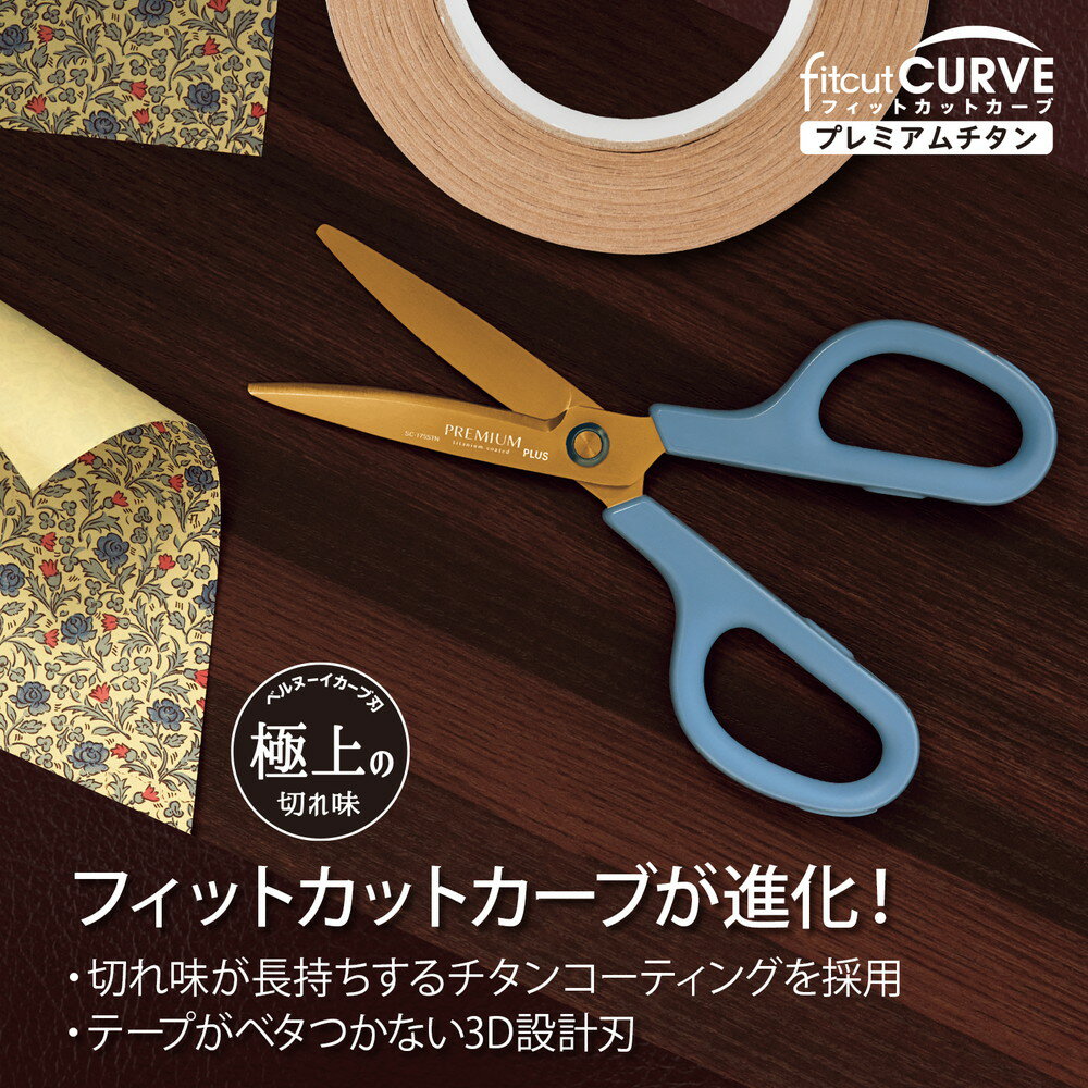 ��3��4��20��-11��1��59ʬ�ޤǥ���ȥ꡼��2������P5�ܡ�3���ʾ��P10�ܡۥץ饹 PLUS �Ϥ��� �ե��åȥ��åȥ����� �ץ�ߥ��������(��˥塼����) �֥롼 SC-175STN �Ϥ��� ���ձ� ���ع� ��ع� �⹻ ���ե��� ��̳ ����