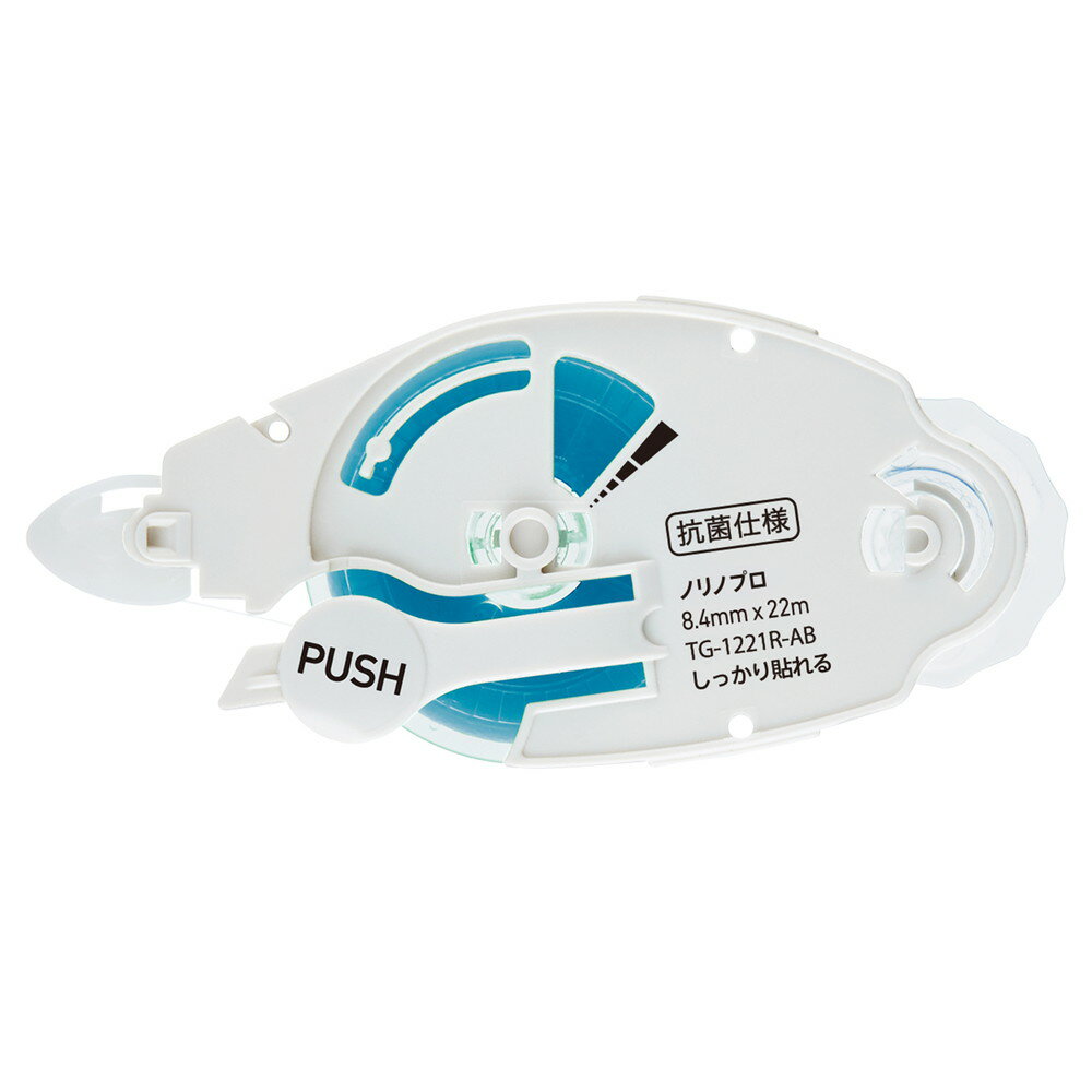 【1月24日20時-29日1時59分までエントリーで2点購入P5倍・3点以上でP10倍】プラス PLUS ノリノプロ 交..