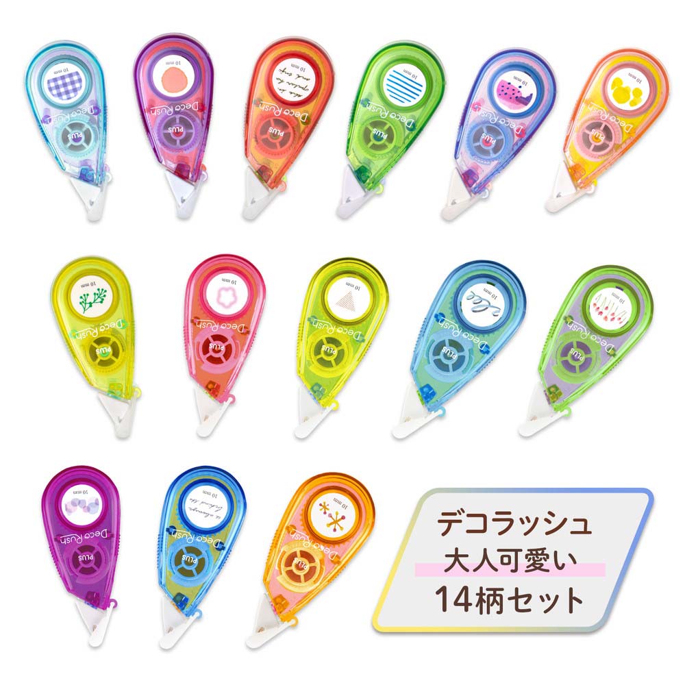 修正テープモノポケット5 【P】 トンボ鉛筆 文房具 修正具 おすすめ 人気 CT-CM