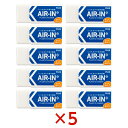 プラス PLUS プラスチック消しゴム AIR-IN エアイン もっとあんしん セリース10個入 5個セット ER-060AN-10P 小学校 中学校 小学生 ...