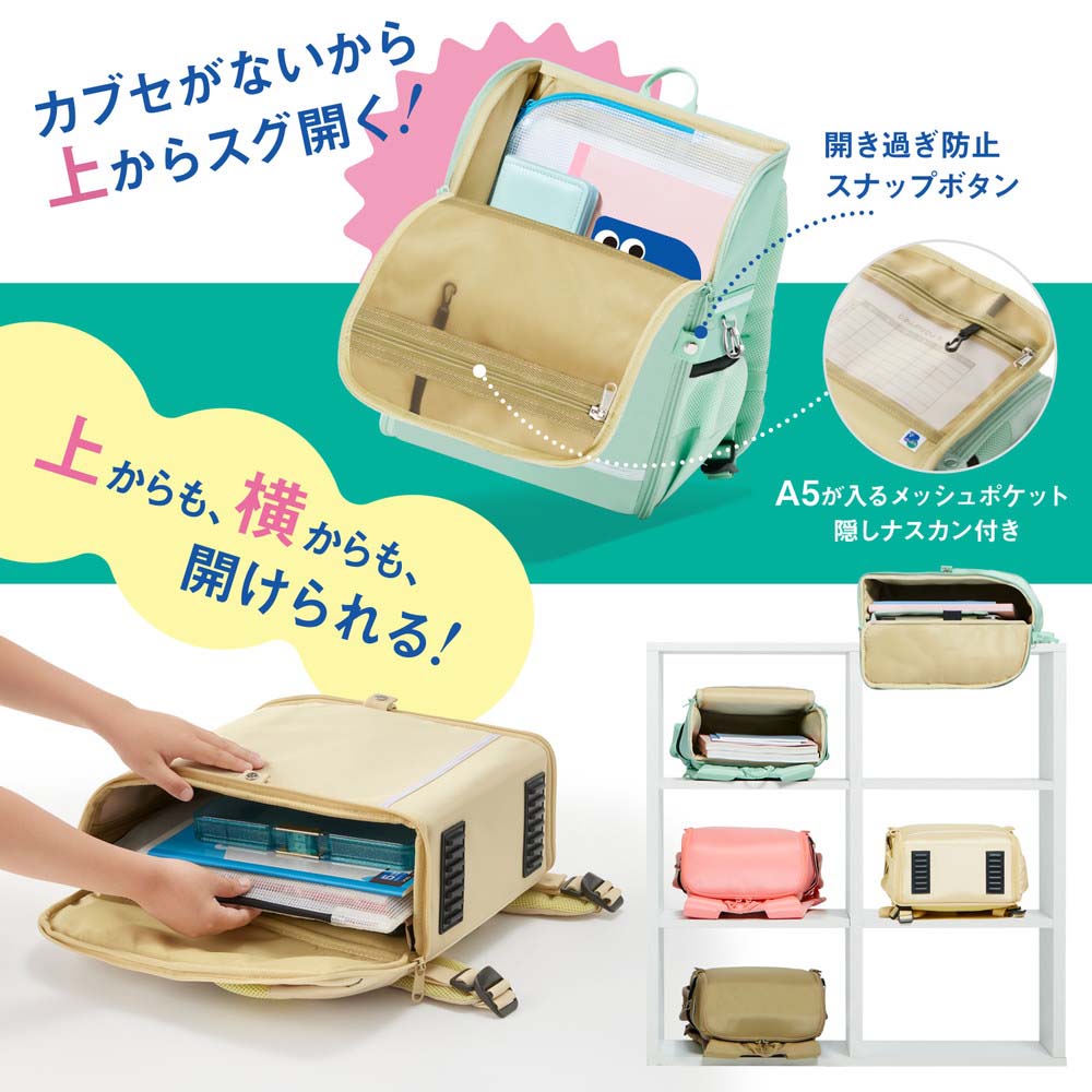 �ץ饹 PLUS �ڡ������ɥ��� �ѥä��� ������ɥ֥饦�� 91332 KB-001R