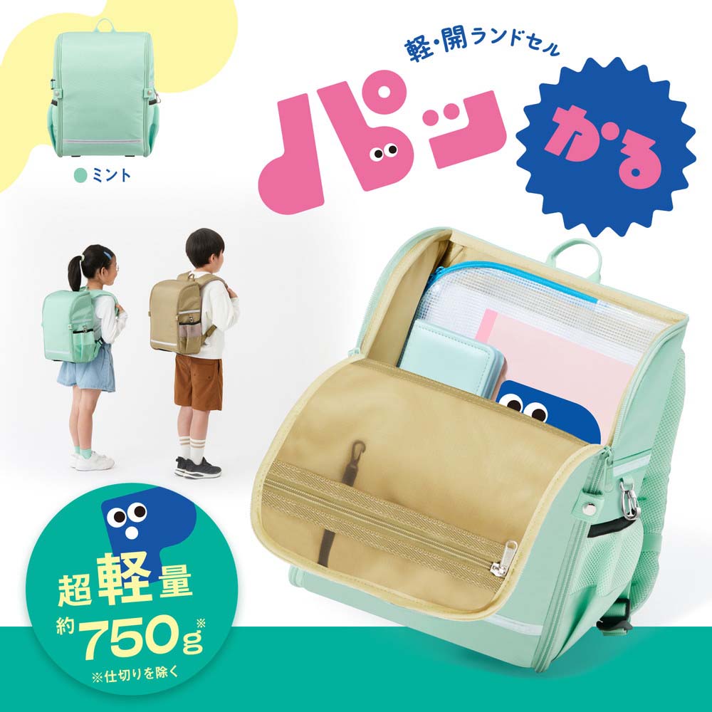 サンプル画像2