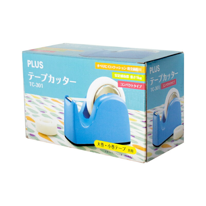 【クーポン3Days最大2,000円オフクーポン+ポイント2倍 5月1日-3日23時59分まで】プ...