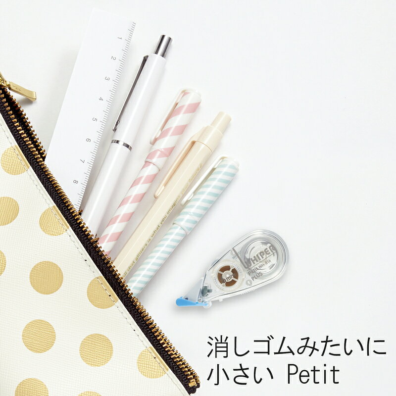 プラス(PLUS)修正テープ ホワイパープチ 6mm×6m ホワイト WH-816　49-323