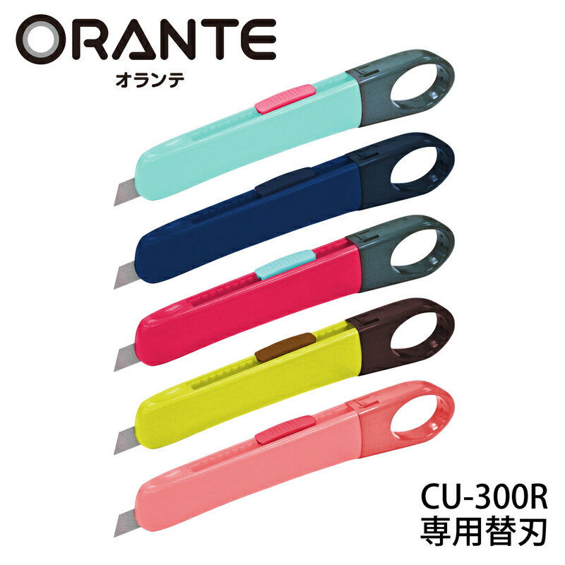 ��3��4��20��-11��1��59ʬ�ޤǥ���ȥ꡼��2������P5�ܡ�3���ʾ��P10�ܡۥץ饹(PLUS)�ޤ�ʤ����å����������ơ������ؿϡ�CU-300R��35-245