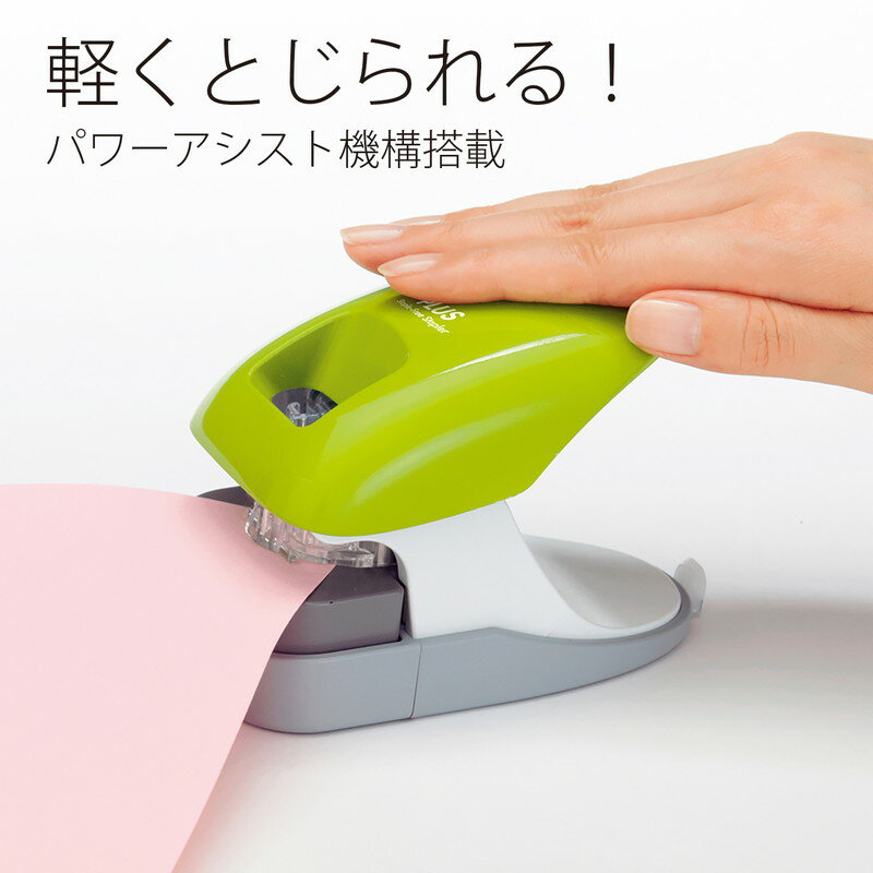 ��3��4��20��-11��1��59ʬ�ޤǥ���ȥ꡼��2������P5�ܡ�3���ʾ��P10�ܡۥץ饹(PLUS) �ˤʤ��ۥå����� �ڡ��ѡ������� ��巿 12���֤� SL-112A ���꡼�� 2��ե�������б��������ա�31-211