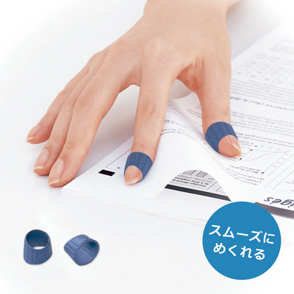 �ץ饹(PLUS)�إ��å� �᥯��å� ��С������� M 20���� ���� �֥롼 KM-402��44-771