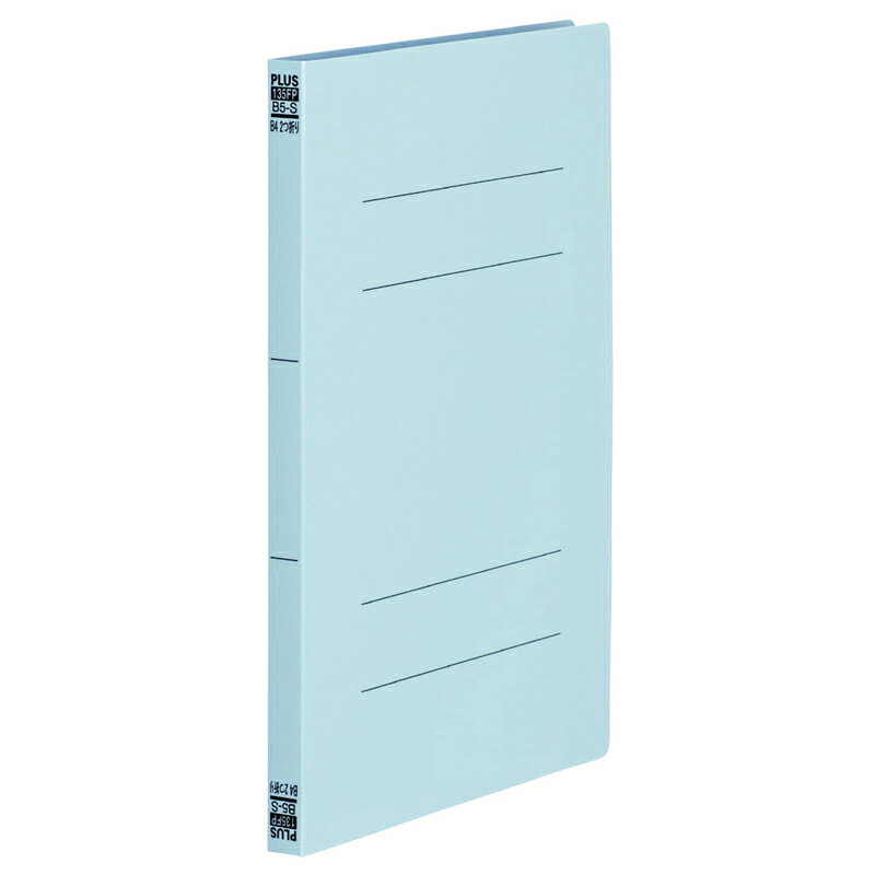 【9月10日24H限定★エントリーで全商品P10倍！】プラス(PLUS)フラットファイル PPフラットファイル B4二つ折り ロイヤルブルー NO.135FP　98-381