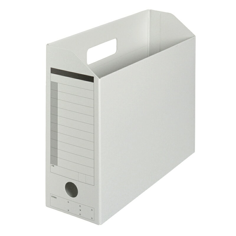 【11/20(木)24h限定★抽選で2人に1人が最大全額ポイントバック★要エントリー】プラス(PLUS)ボックスファイル 古紙パル再生紙 A4-E グレー FL-051BF　78-084(3)