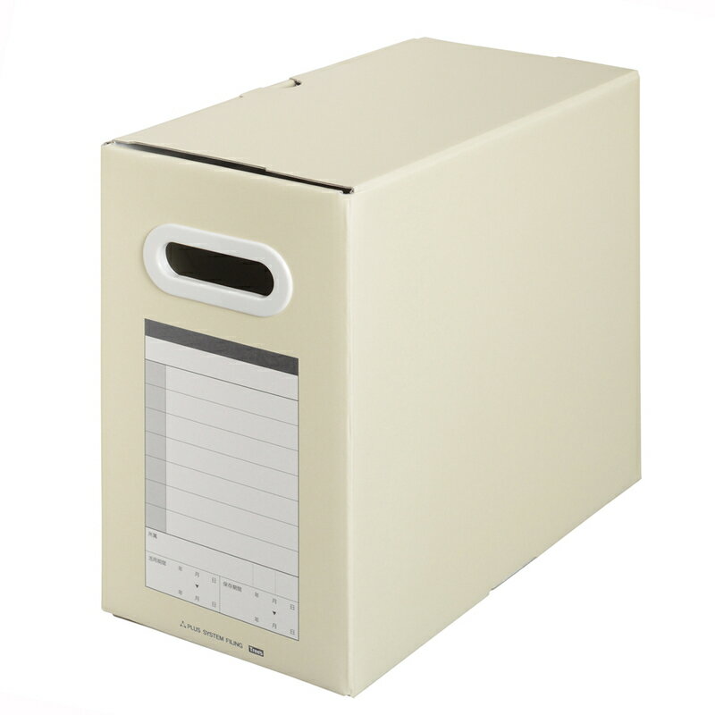 プラス(PLUS)ボックスファイル サンプルボックス A4-E ライトグレー BF10-A4-150　87-115