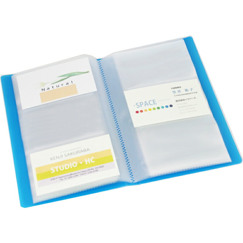 ��3��4��20��-11��1��59ʬ�ޤǥ���ȥ꡼��2������P5�ܡ�3���ʾ��P10�ܡۥץ饹(PLUS)̾������ ����ץ륫���ɥۥ���� �Х��֥륵���� 120���� �֥롼 FL-301NS��82-431