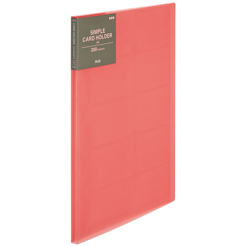 【11月25日24H限定★エントリーで全商品P10倍！】プラス(PLUS)名刺入れ シンプルカードホルダー A4 200..