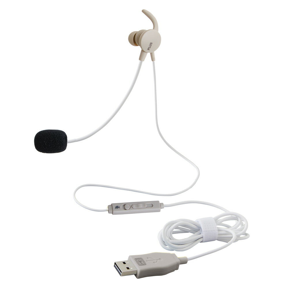 プラス PLUS ケイタイする 小型ヘッドセット 片耳 グレー TW-HS003 ヘッドホン マイク付き ゲーミング おしゃれ オンライン会議