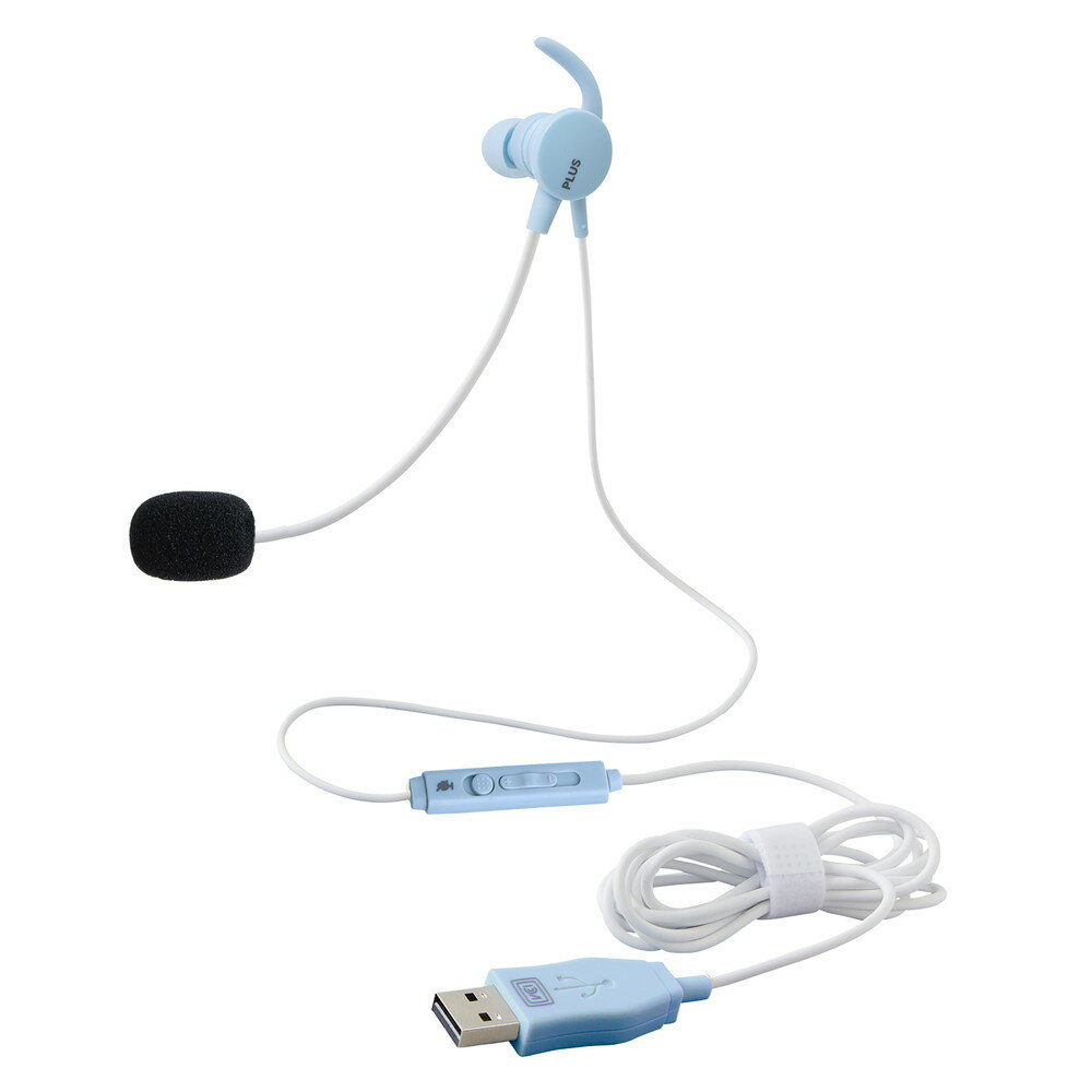 【11月25日24H限定★エントリーで全商品P10倍！】プラス PLUS ケイタイする 小型ヘッドセット 片耳 ブルー TW-HS003 ヘッドホン マイク付き ゲーミング おしゃれ オンライン会議