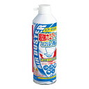 【最大2,000円オフCOUPON 5月1日-6日9時59分まで】プラス(PLUS)エアダスター エアーダスター 超強力 1本入 OC-802 68-846(2)