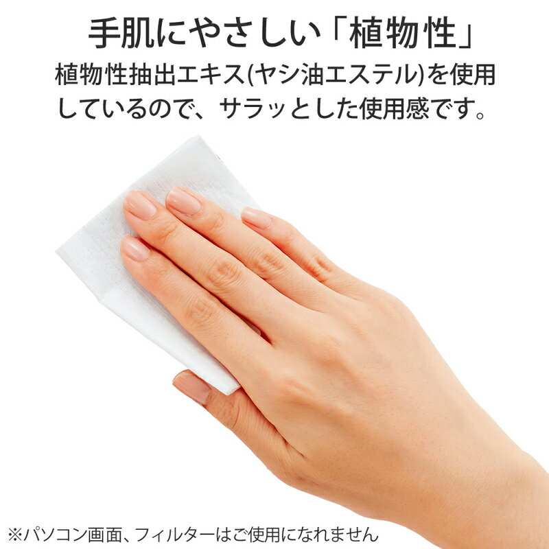 ��1��9��20����16��1��59ʬ�ޤ����ʥݥ����2�ܡۥץ饹(PLUS)OA���꡼�ʡ� �����åȥƥ��å��奿���� M�������ܥȥ� ���ؤ��� 60���� OC-231��68-727