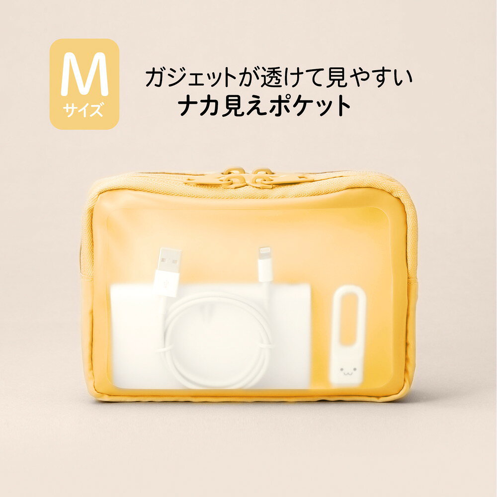 【7月19日20時-26日1時59分までエントリーで全商品ポイント10倍】プラス PLUS ナカ見え　ガジェットポーチM　イエロー ケース ポーチ PC パソコン アクセサリーケース アクセサリー officeland-10385872 オフィスランド サンプル画像3