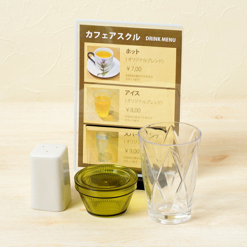 【最大2,000円オフCOUPON 1月1日-6日9時59分まで】プラス(PLUS)カードケース パスケース ハードタイプ A5 白色フレーム　PC-205C　34-465