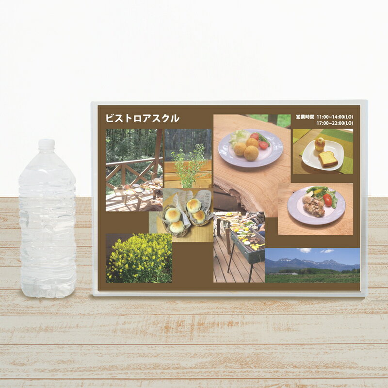 �ץ饹(PLUS)�����ɥ����� �ѥ������� �ϡ��ɥ����� B3 �򿧥ե졼�ࡡPC-213C��34-470