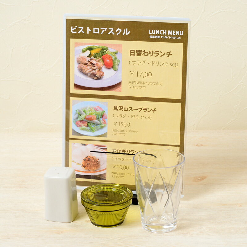 ��2��19��20��-23��1��59ʬ�ޤǥ���ȥ꡼��2������P5�ܡ�3���ʾ��P10�ܡۥץ饹(PLUS)�����ɥ����� �ѥ������� �ϡ��ɥ����� B5 �򿧥ե졼�ࡡPC-215C��34-472