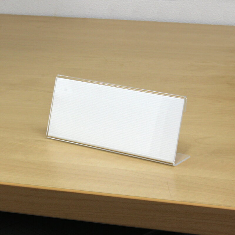 プラス(PLUS)カード立て L型カード立て CT-105L 　62-115