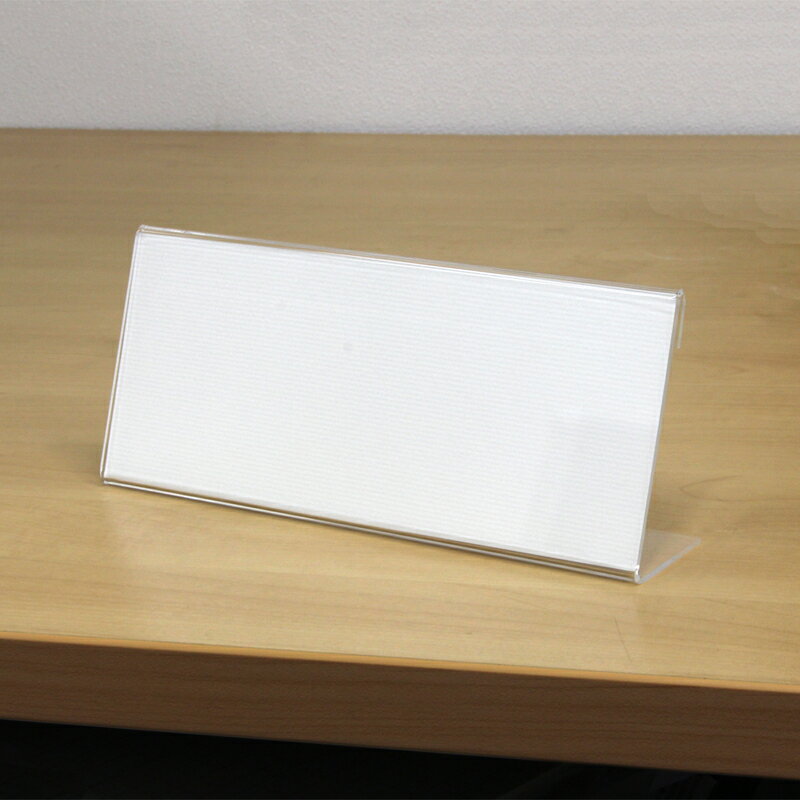 プラス(PLUS)カード立て L型カード立て CT-102L 　62-210