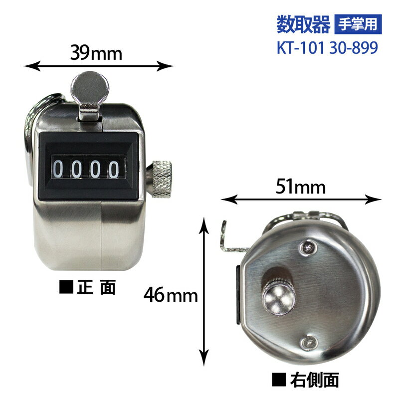 ��2��19��20��-23��1��59ʬ�ޤǥ���ȥ꡼��2������P5�ܡ�3���ʾ��P10�ܡۥץ饹(PLUS)����� �����󥿡� �꾸�� 4�� ����70G KT-101��30-899