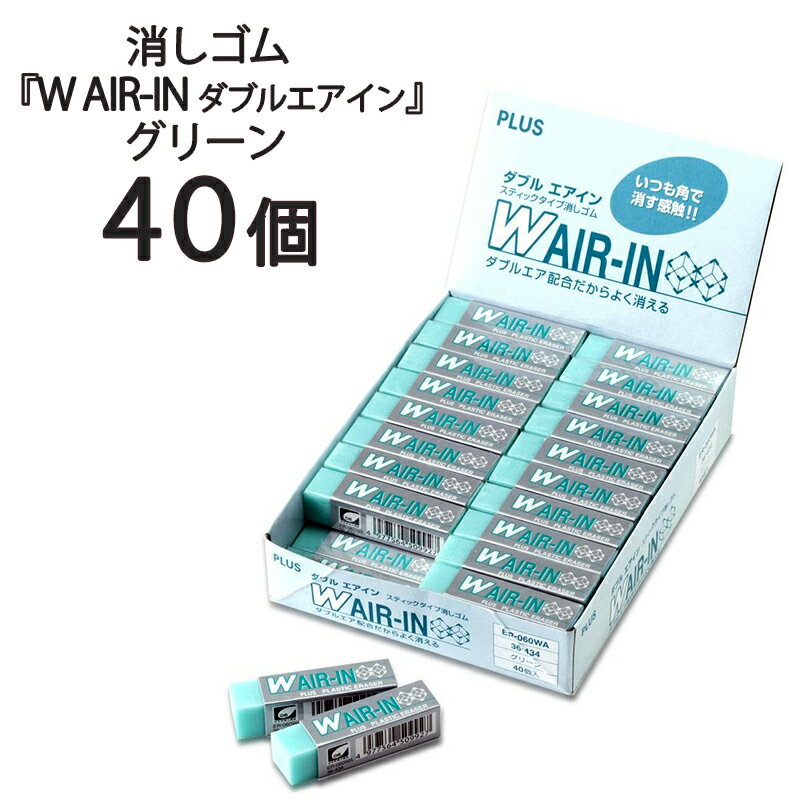 まとめ買い トンボ鉛筆 消しゴム MONO モノタフ 15個セット (小) EF-THS EF-THS_SET15 - 送料無料※800円以上 メール便発送