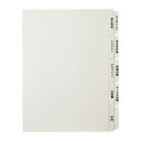 プラス(PLUS) 「たすけあ」ファイル 利用者カルテ用インデックス グレー (1セット5山×2) 98-078 FL-807IS