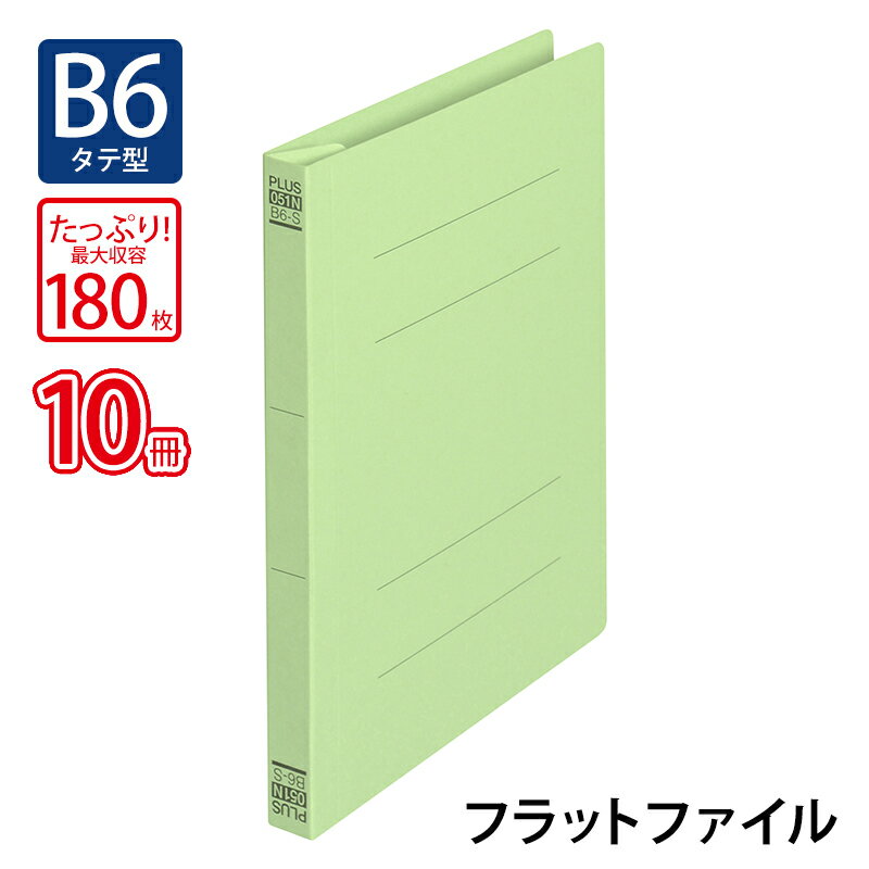 11/20()24h2ͤ1ͤۥݥȥХåץȥ꡼ۥץ饹(PLUS)եåȥե Υ󥹥ƥå B6-S 180Ȥ ꡼ NO.051N 10ѥå78-136