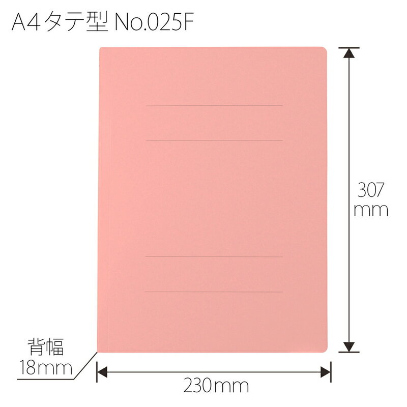 ��3��4��20��-11��1��59ʬ�ޤǥ���ȥ꡼��2������P5�ܡ�3���ʾ��P10�ܡۥץ饹(PLUS)�ե�åȥե����� 2���ޥ����� A4-S 180��Ȥ� �ԥ� NO.025F 10���ѥå���79-098