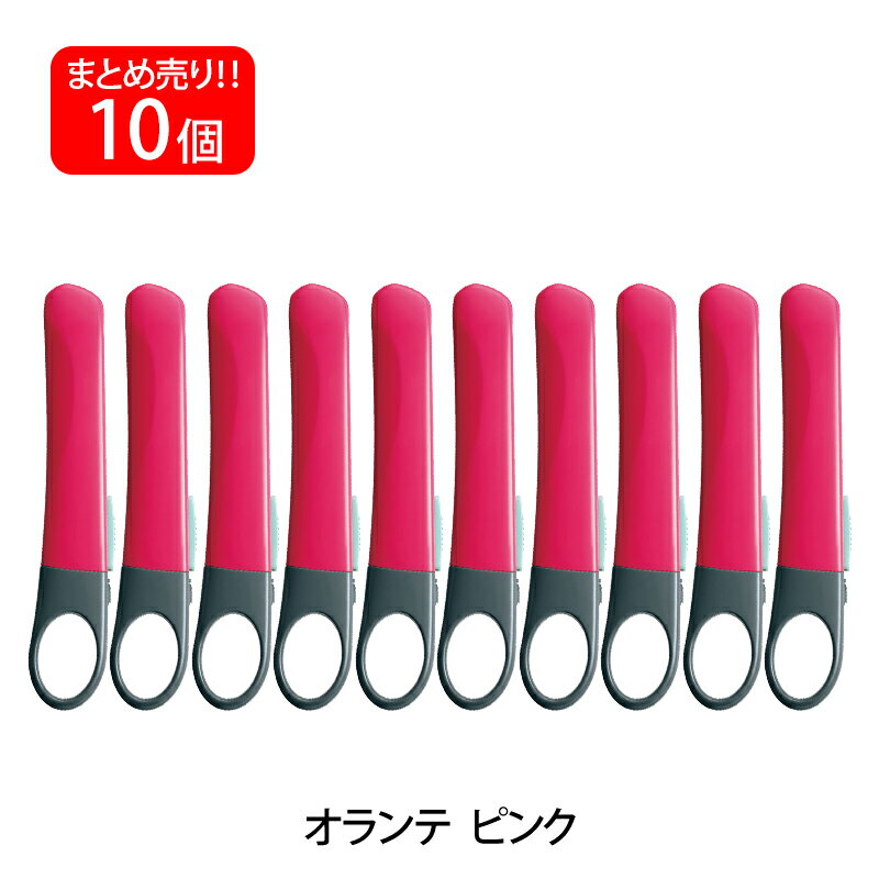 【最大2,000円オフCOUPON 12月1日-6日9時59分まで】プラス(PLUS) カッター オランテ ピンク 10本セット CU-300 35-241