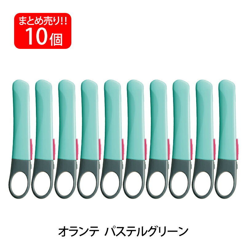 ں2,000ߥCOUPON 121-6959ʬޤǡۥץ饹(PLUS) å  ѥƥ륰꡼ 10ܥå CU-300 35-...