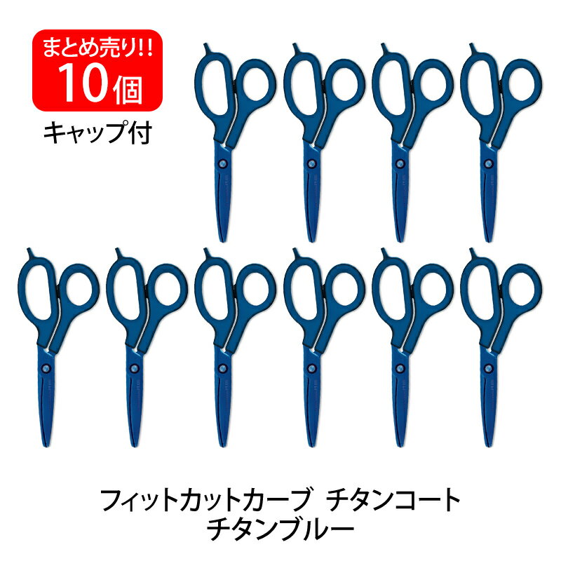 ں2,000ߥCOUPON 121-6959ʬޤǡۥץ饹(PLUS) Ϥ եåȥåȥ 󥳡 о ֥롼 1...