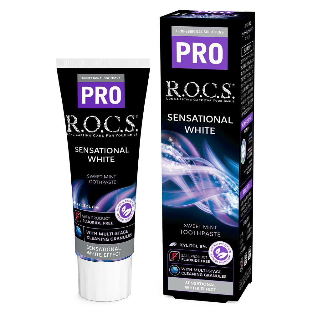 åPRO ߤ 󥻡ʥۥ磻 եԻ ROCS PRO ᤭ʴ ۥ磻ȥ˥ 忧