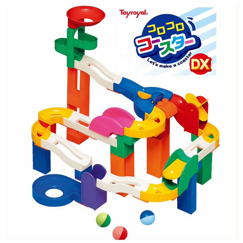 【簡易ラッピング無料】 トイローヤル Toyroyal コロコロコースター DX 玉転がし ギミックパーツ 子供 1.5歳から トイ おもちゃ 知育玩具 ギフト プレゼント NO3489