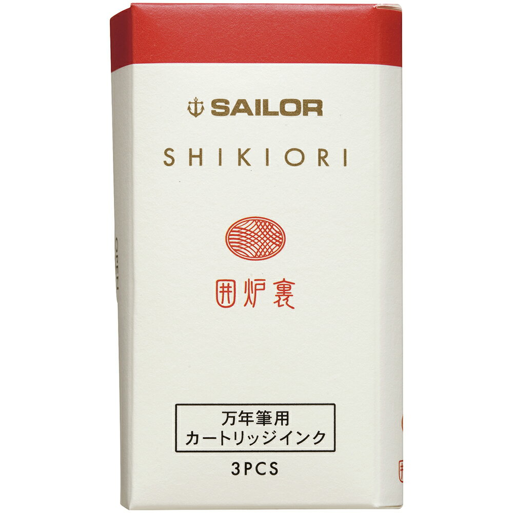 եɤ㤨֡112524Hȥ꡼P10ܡۥ顼ǯɮ SHIKIORI - ͵ - ǯɮѥȥå ϧ΢ 13-0350-209פβǤʤ270ߤˤʤޤ