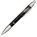 セーラー万年筆 ボールペン 優美蒔絵 櫻に蝶 ブラック 16-0365-220 桜 花 黒 青 お土産 プレゼント 祝い 高級(3)